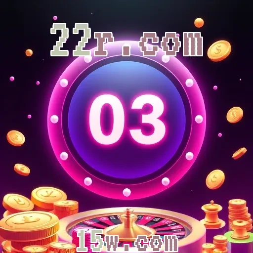 22r.com Site Confiável